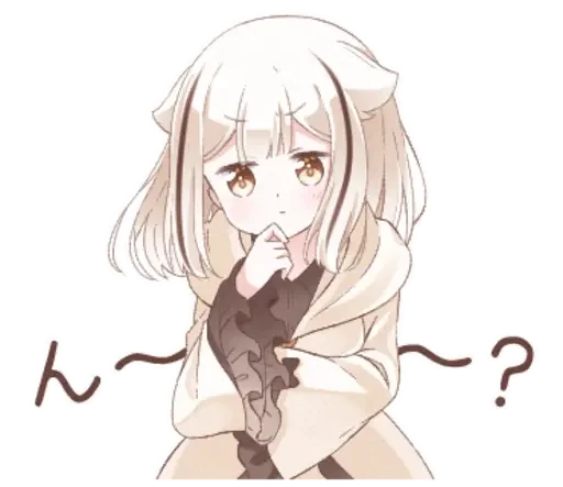 🤔 Стикер «hoodie nya» для Telegram
