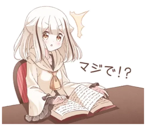 📕 Стикер «hoodie nya» для Telegram