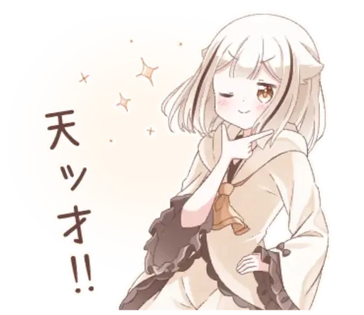 😏 Стикер «hoodie nya» для Telegram