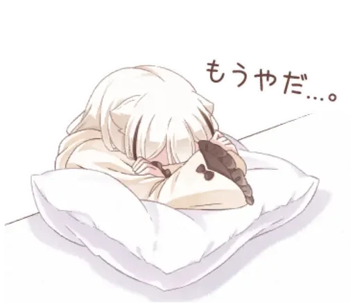 😔 Стикер «hoodie nya» для Telegram
