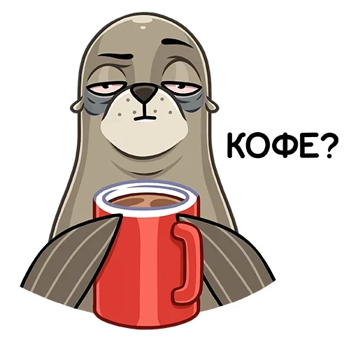 ☕️ Стикер «Гувер» для Telegram