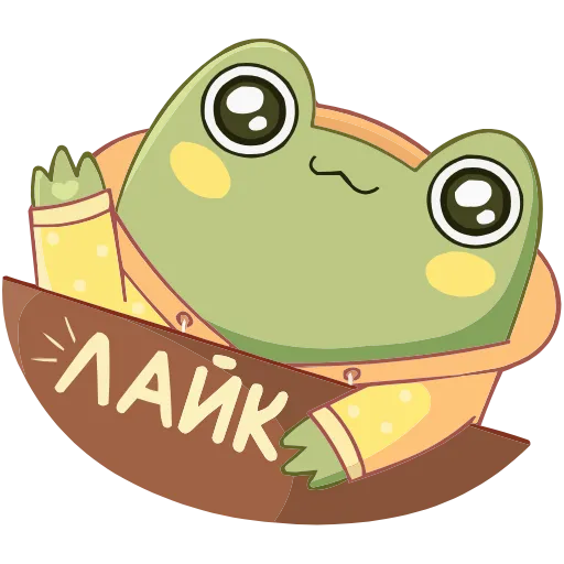 🤩 Эмодзи «Хоппер» для Telegram
