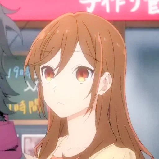 🎀 Стикер «⩇⩇՚ Hori kyoko» для Telegram