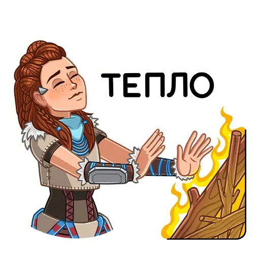 🔥 Стикер «Horizon Forbidden West» для Telegram