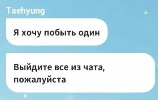 ⚰️ Стикер «стики каждый день» для Telegram