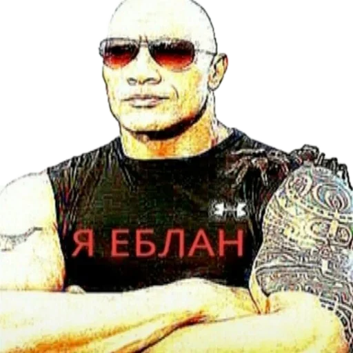 🤡 Стикер «стики каждый день» для Telegram