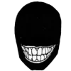 👤 Эмодзи «horreur ?» для Telegram