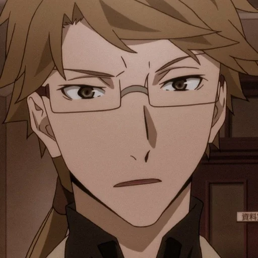 📟 Стикер «Kunikida Doppo» для Telegram