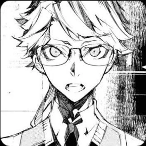 📟 Стикер «Kunikida Doppo» для Telegram