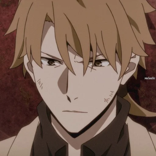📟 Стикер «Kunikida Doppo» для Telegram
