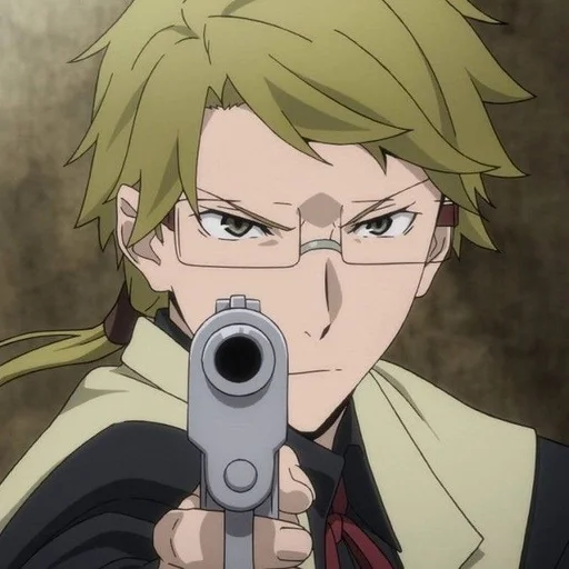 📟 Стикер «Kunikida Doppo» для Telegram