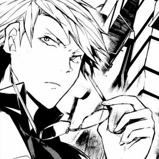 📟 Стикер «Kunikida Doppo» для Telegram