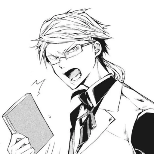 📟 Стикер «Kunikida Doppo» для Telegram