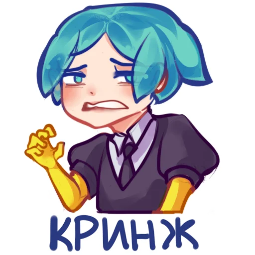 🙄 Стикер «Фосюня» для Telegram