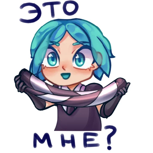 😳 Стикер «Фосюня» для Telegram