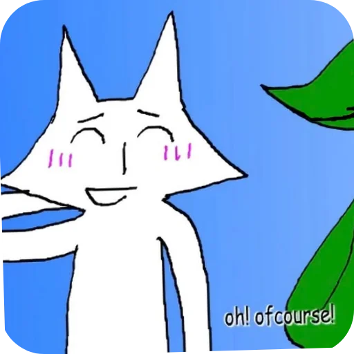🥰 Стикер «House of puso» для Telegram