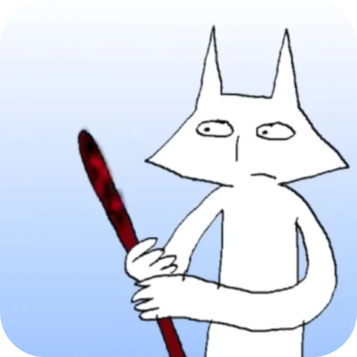 😕 Стикер «House of puso» для Telegram