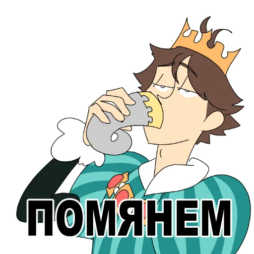 😱 Стикер «hqkiltau» для Telegram