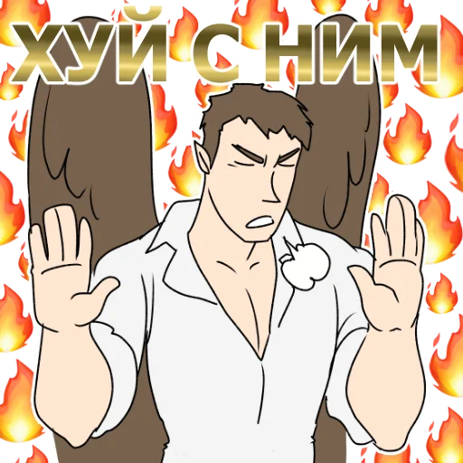 💪 Стикер «hqkiltau» для Telegram