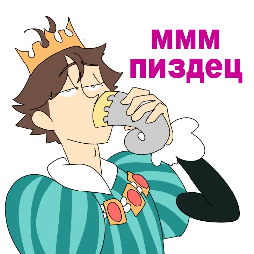 😒 Стикер «hqkiltau» для Telegram