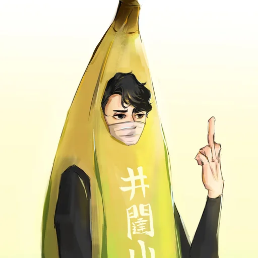🖕 Стикер «Haikyuu!! 1» для Telegram