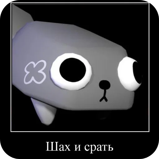 🤣 Стикер «Хряшыки» для Telegram