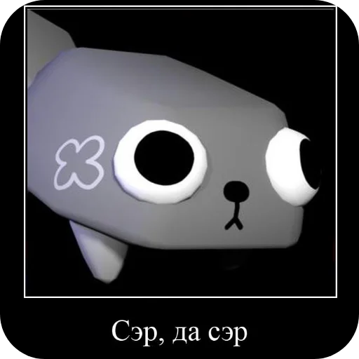 👍 Стикер «Хряшыки» для Telegram