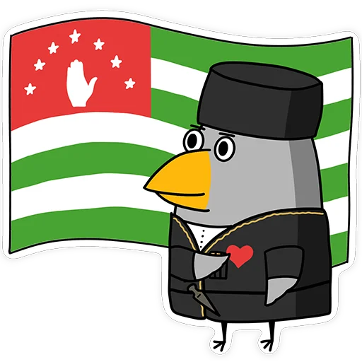 ❤️ Стикер «HSE Abkhazia» для Telegram