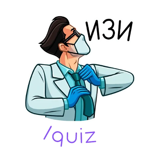 🥲 Стикер «для модеров» для Telegram