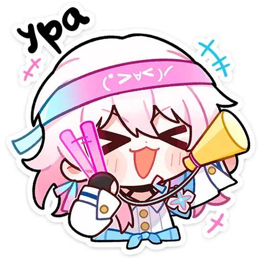 ⭐ Стикер «Honkai Star Rail» для Telegram