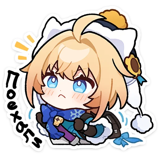 ⭐ Стикер «Honkai Star Rail» для Telegram