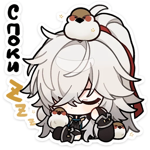⭐ Стикер «Honkai Star Rail» для Telegram
