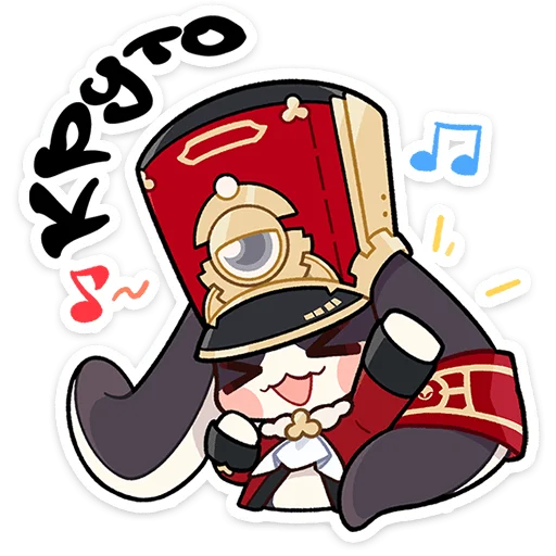 ⭐ Стикер «Honkai Star Rail» для Telegram