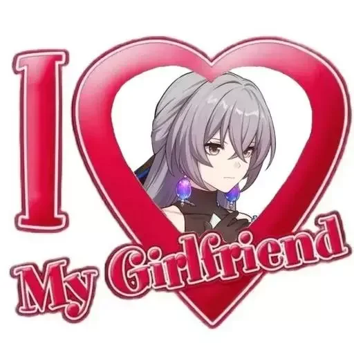 ❤️ Стикер «Bronya - Honkai Star Rail» для Telegram