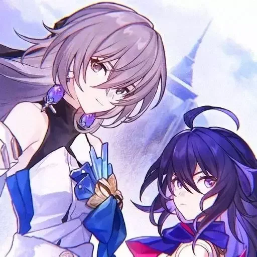 💕 Стикер «Bronya - Honkai Star Rail» для Telegram