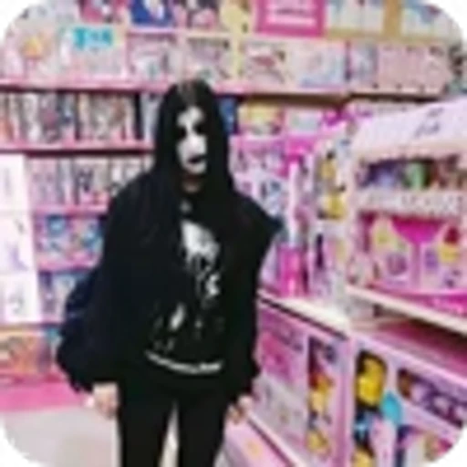 🎀 Эмодзи «» для Telegram