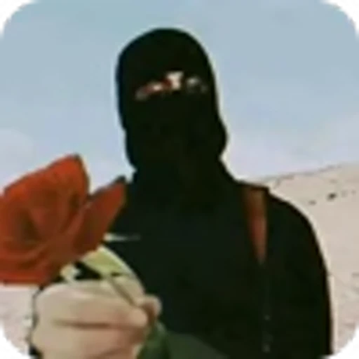 🌹 Эмодзи «» для Telegram