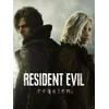 🌟 Эмодзи «Resident Evil Requiem» для Telegram