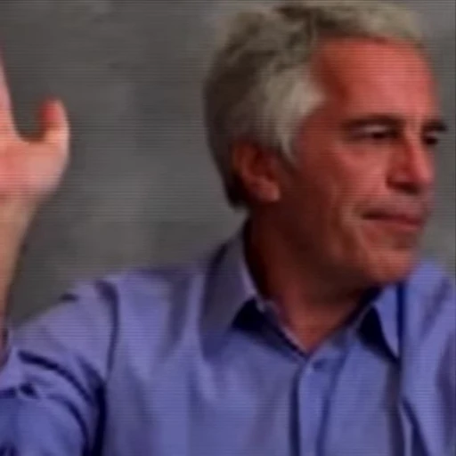 😒 Стикер «Epstein» для Telegram