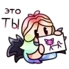 ☺️ Эмодзи «Улей» для Telegram