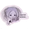 😃 Эмодзи «Улей» для Telegram