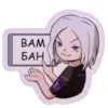 😗 Эмодзи «Улей» для Telegram