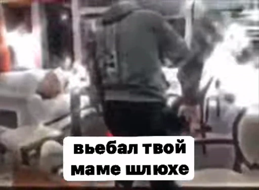 👍 Стикер «Тролпан» для Telegram