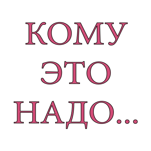 ☹️ Стикер «Artist» для Telegram