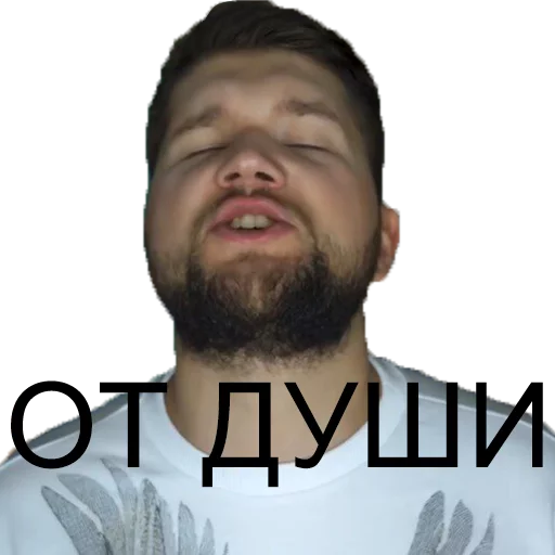 Приятный Ильдар