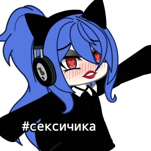 Стикерпак /ᐠ｡ꞈ｡ᐟ для Telegram — скачать