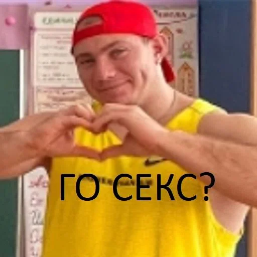 ❤️ Стикер «HULK ULTIMATE EDITION» для Telegram