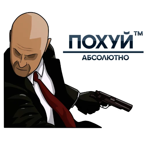 💣 Стикер «Humorwindow» для Telegram