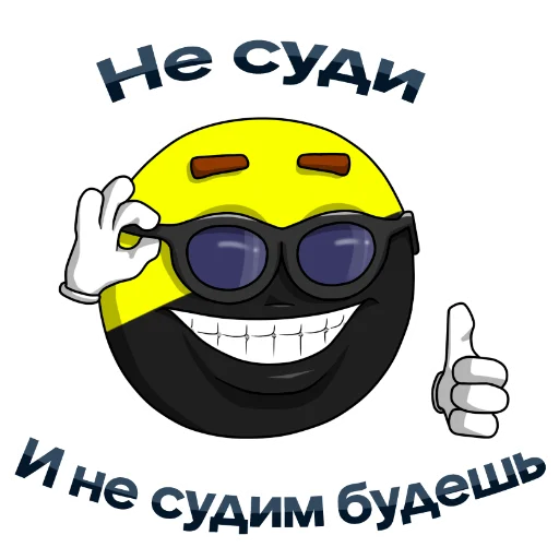 😎 Стикер «Humorwindow» для Telegram