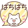 🟨 Эмодзи «Huwa Cat ੭» для Telegram